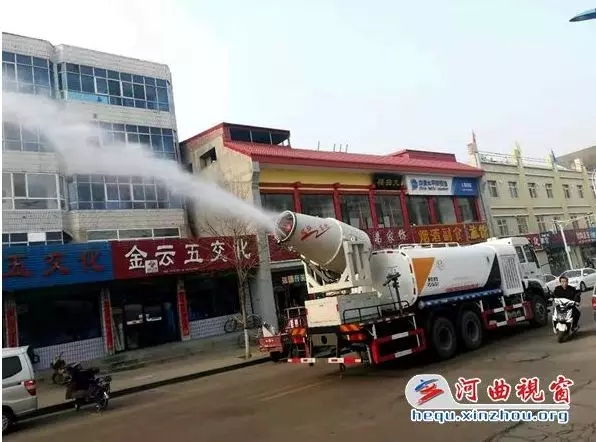 風華霧炮攜手河曲，努力打造靚麗潔凈的綠色宜居縣城